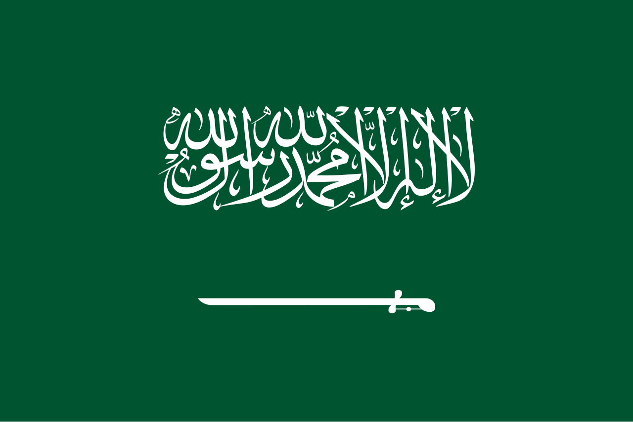 flag_of_saudi_arabia